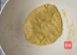 双十一 购物车饼干的做法图解3
