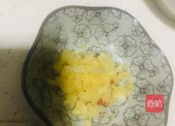 凉拌皮蛋的做法图解2