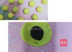 南瓜汤圆的做法图解5