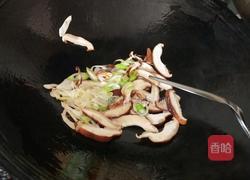 阿利茄汁面的做法图解8