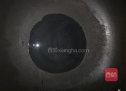 家庭版黄焖鸡的做法图解5