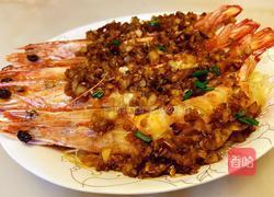 蒜泥粉丝开背竹节虾的做法图解6