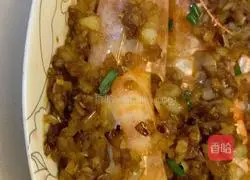 Illustration of how to make garlic vermicelli and bamboo shrimp 5