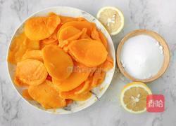 香甜芒果酱的做法图解2