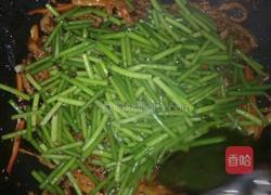 蒜薹肉丝的做法图解15
