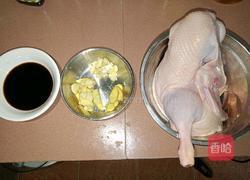 卤水鸭的做法图解1