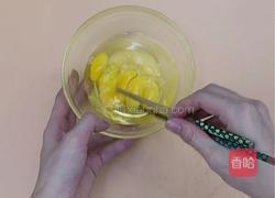 减肥早餐 | 法式煎蛋的做法图解2