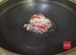 五花肉木耳炒黄花菜的做法图解4