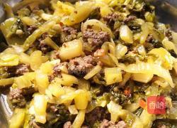 老坛酸菜牛肉碎的做法图解4