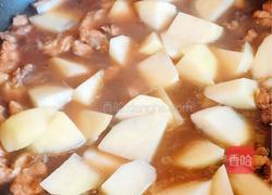 土豆炖鸡块的做法图解7
