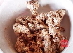 开花红枣馒头的做法图解6