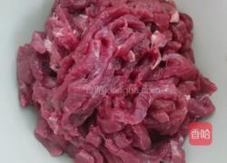 青菜牛肉干锅的做法图解1
