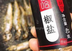 香煎多春鱼的做法图解9