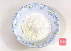 玛格丽特饼干的做法图解6