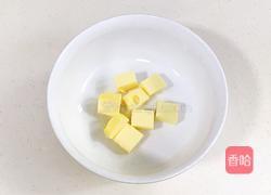 玛格丽特饼干的做法图解7