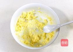 玛格丽特饼干的做法图解8