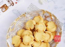 玛格丽特饼干的做法图解18