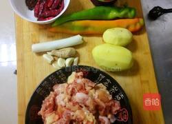 家庭版黄焖鸡的做法图解1