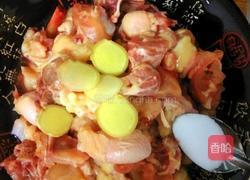 家庭版黄焖鸡的做法图解3