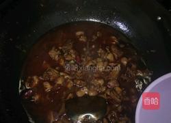 家庭版黄焖鸡的做法图解10