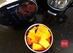 奶香南瓜羹的做法图解1