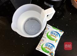 奶香南瓜羹的做法图解2