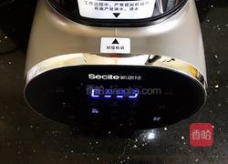 奶香南瓜羹的做法图解6