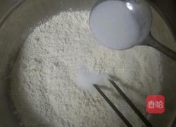 葱花千层饼的做法图解2