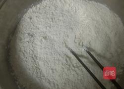 葱花千层饼的做法图解1