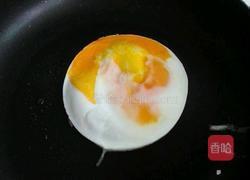 肉蛋堡的做法图解4