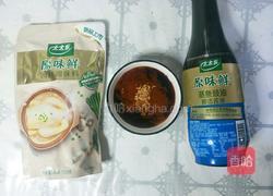 外焦里嫩炸鸡块的做法图解8