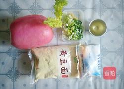 黄豆面蒸菜团的做法图解1