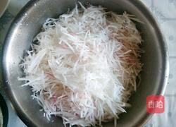 黄豆面蒸菜团的做法图解3