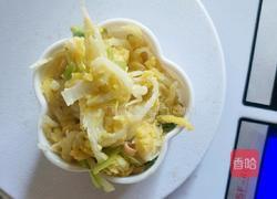 黄豆面蒸菜团的做法图解8