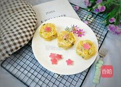 黄豆面蒸菜团的做法图解12