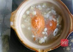 捞只蟹子做汤喝的做法图解5