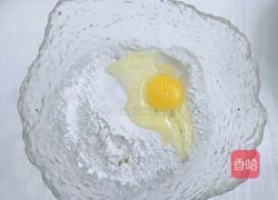 小酥肉烙饼的做法图解3