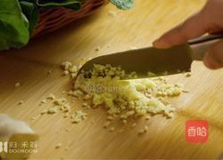 一场隐藏的治愈之旅，「满山香」| 素菜食单Vol.2的做法图解1