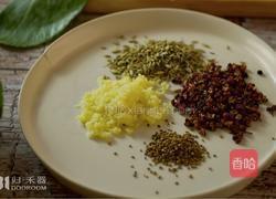 一场隐藏的治愈之旅,「满山香」| 素菜食单Vol.2的做法图解2