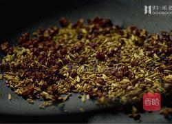 一场隐藏的治愈之旅,「满山香」| 素菜食单Vol.2的做法图解4