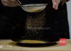 一场隐藏的治愈之旅，「满山香」| 素菜食单Vol.2的做法图解6