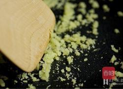 一场隐藏的治愈之旅,「满山香」| 素菜食单Vol.2的做法图解7