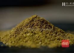 一场隐藏的治愈之旅，「满山香」| 素菜食单Vol.2的做法图解10