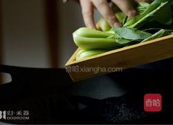 一场隐藏的治愈之旅,「满山香」| 素菜食单Vol.2的做法图解11