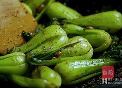 一场隐藏的治愈之旅,「满山香」| 素菜食单Vol.2的做法图解14