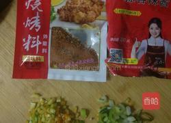孜然土豆片的做法图解3