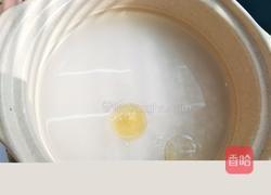 网红番茄焖饭的做法图解2