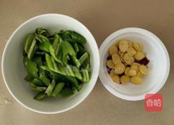 香辣白贝的做法图解3