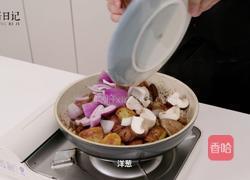 浓汁黄焖鸡的做法图解10