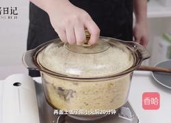 盐焗大闸蟹的做法图解8